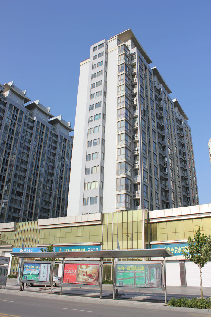 中洋現(xiàn)代城（江蘇省“揚(yáng)子杯”、江蘇省文明工地）